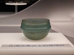 -广西壮族自治区博物馆