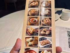 -衡山汇·高级粤菜(霄云路店)