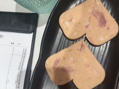 -鱼酷活鱼烤鱼(江宁金鹰店)