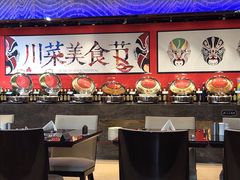 大堂-青岛颐海花园酒店总店·自助餐厅