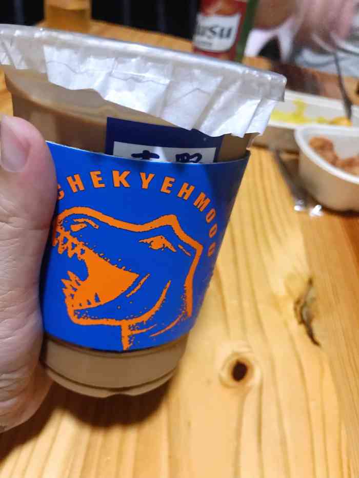 饮赤野-"旅游也离不开奶茶的我～深更半夜去市中心找.