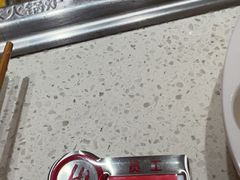 -海底捞火锅(吾悦国际广场店)