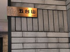-丽华园(青少年宫店)