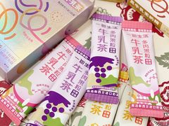 -盒马鲜生(杭州运河上街店)