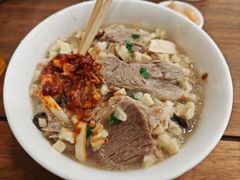 -老刘家永盛斋(东关南街店)