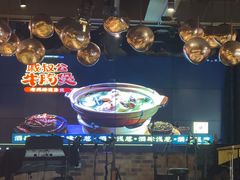 -酒肆浅葱·特色菜馆(卓悦intown店)