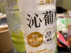 -剧狐剧本杀(徐汇1号店)