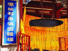 -潭柘寺景区