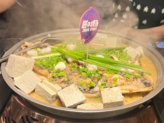 -匠子烤鱼(桫椤湾店)