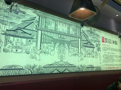 -瓦记米粉(东鼓道店)