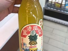 -全家便利店(杭州龙翔桥地铁站店)