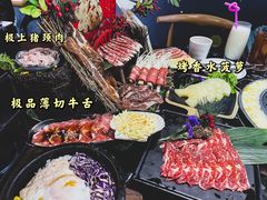-鹤江桥·红油牛肉粉(SKP店)