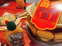 -沙胆彪炭炉牛杂煲(上海日月光广场店)