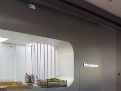 -introlemons(北京西单更新场店)