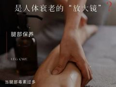 -名医堂永康中医·推拿正骨·针灸·艾灸