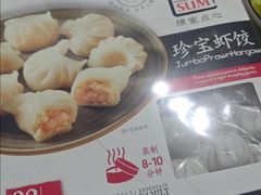 -山姆会员商店(上海浦东店)