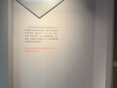 -徐汇艺术馆