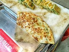 -咏春葱油饼(德政中路店)