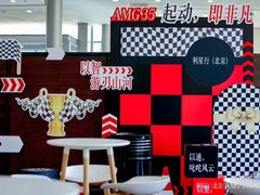 -奔驰利星行(北京花乡店)