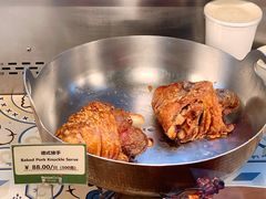 -city'super超·生活(国金中心商场店)