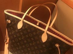 -LV路易威登(王府井半岛酒店)