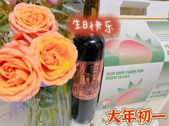 -仟吉·ART FARM主题店(菱角湖万达店)
