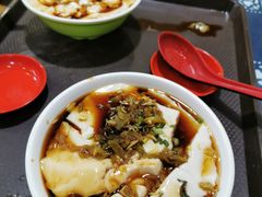 -老街西施豆腐坊(方浜中路店)