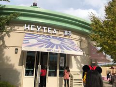 -喜茶(迪士尼小镇DP店)