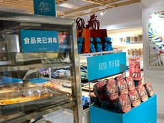 零售区-罗莎蛋糕Rosa bread(四方坪店)