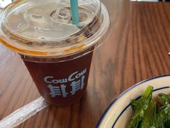 -CowCow其其·牛杂咖啡公司(六运店)