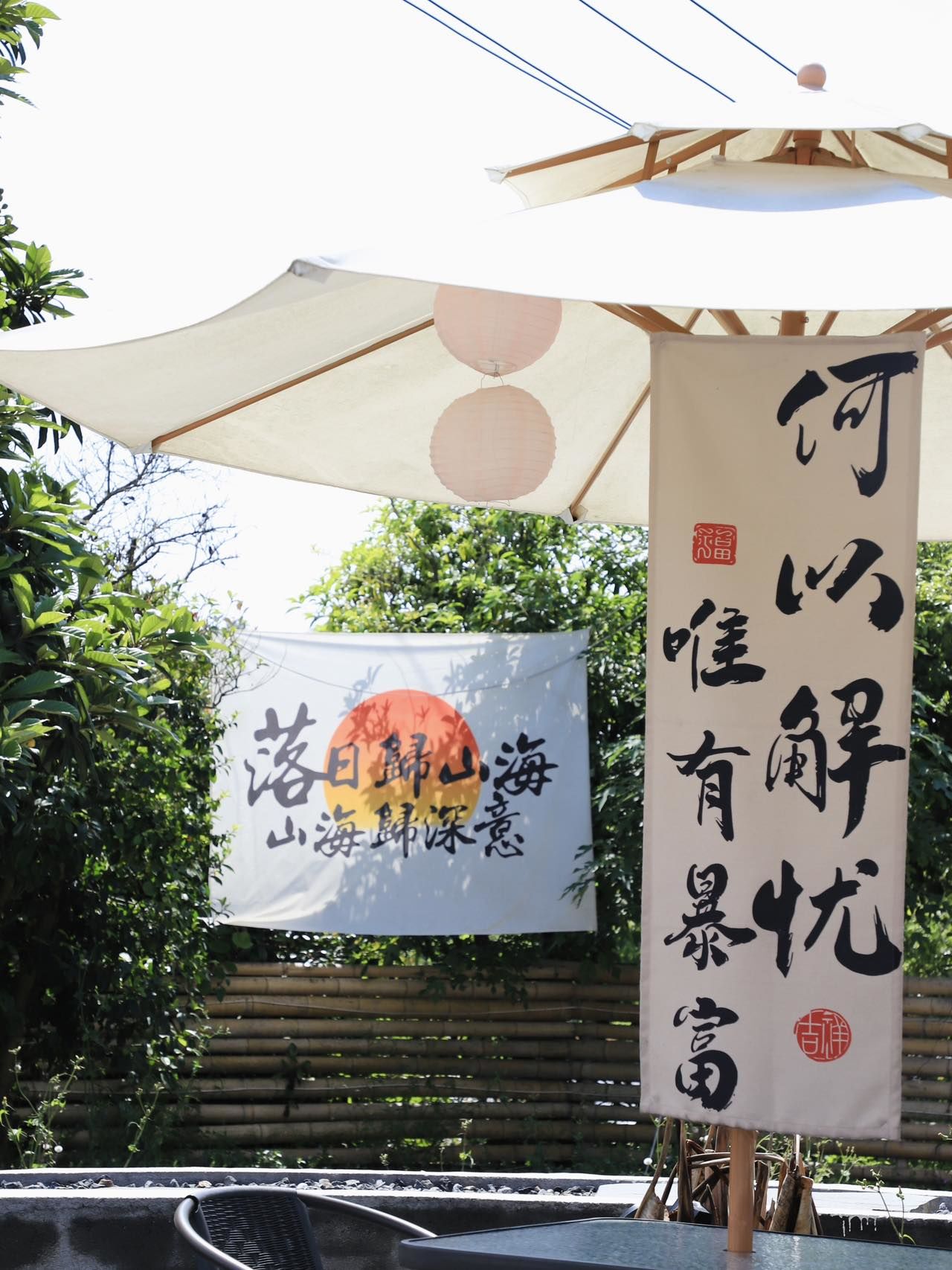 相见恨晚!来诸暨一定要来这里!