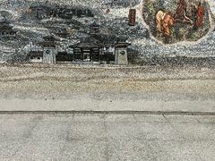 -九华山(地铁站)