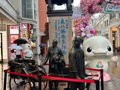 -孙文西路步行街