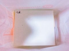 -Wagas沃歌斯(环贸店)