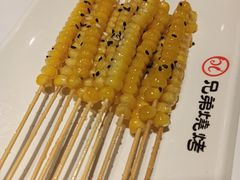 -白氏兄弟烧烤(中赢广场店)