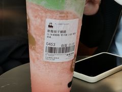 草莓桃子酪酪-LELECHA乐乐茶(三里屯店)
