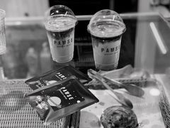 -PAUSE(恒大广场店)