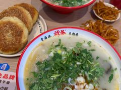 -武圣羊汤·西北面(安德路店)