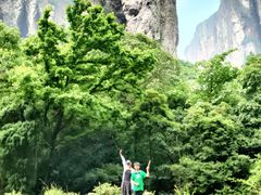 -雁荡山风景名胜区