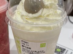 -奈雪的茶(新天地广场PRO店)