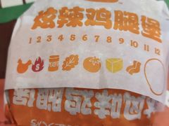 -汉堡王(北京三里屯购物中心)