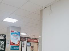 -上海市嘉定区南翔医院