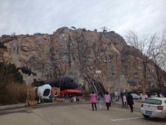 -西霞口神雕山野生动物世界