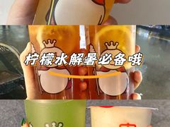 -蜜雪冰城(泰华城店)