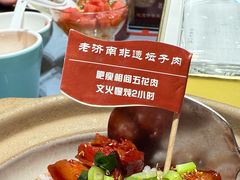 -老济南·地道济南菜(大明湖店)