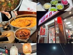 -门框胡同百年卤煮(新街口店)