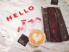 -BLATAGE COFFEE