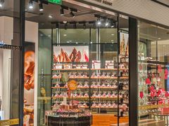 -Laderach 莱德拉(上海环贸iapm店)