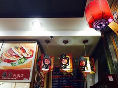 -东关吉祥西安腊汁肉夹馍(健德门店)