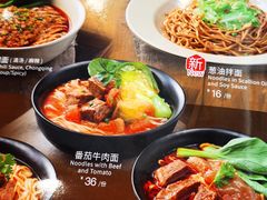 -李先生牛肉面大王(北京东四店)